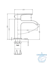 Смеситель для раковины Raglo R02.10.03 (сатин золотой)