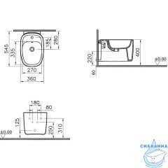 Биде подвесное Vitra Plural 7831B401-0288 (без сиденья)