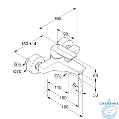 Смеситель для ванны Kludi PURE&STYLE 406813975 (черный матовый)