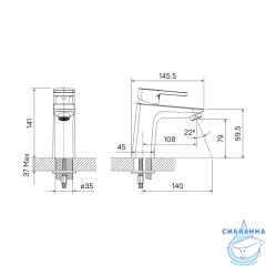 Смеситель для раковины Iddis Bild BILBL00i01 (без донного клапана) (черный матовый)