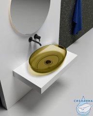 Раковина на столешницу 60 см ABBER Kristall AT2801Vesuvian