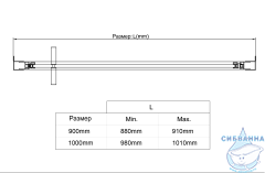 Дверь в нишу Vincea Слим 120 профиль черный, стекло прозрачное VDP-4SL120CLB