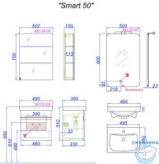 Тумба Aqwella Smart 50 с раковиной Moduo Slim 50 белый/бетон светлый 