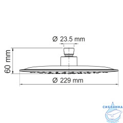 Верхний душ WasserKRAFT 230 1 режим (черная бронза) A115
