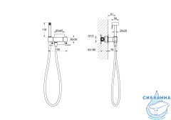 Смеситель с гигиеническим душем Aquatek Либра AQ1028MB (черный матовый)