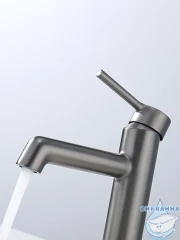 Смеситель для раковины Calypso CS1020-9 (графит)