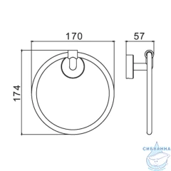 Полотенцедержатель Raglo R320.04 (хром)