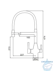 Смеситель кухни Frap F4398 (хром/черный)