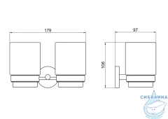 Стакан Aquatek Бетта AQ4617BGM