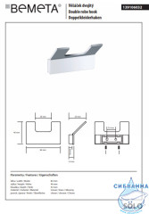 Крючок Bemeta Solo 139106032 двойной