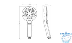 Ручной душ Lemark LM0819CW 3 режима (хром/белый)