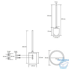 Ершик для унитаза Bemeta Omega 104913122