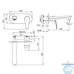 Смеситель для раковины встраиваемый Lemark Linara LM0426C (хром)