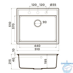 Omoikiri Daisen 51-BL Artgranit/черный 4997303