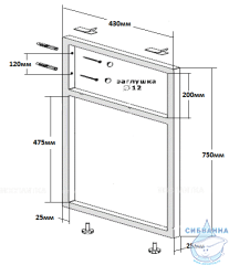 Кронштейн для столешницы Bas 43х75 КР00013 серый, 2 шт.