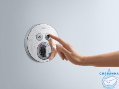 Встраиваемый смеситель для ванны Hansgrohe ShowerSelect S 15748000