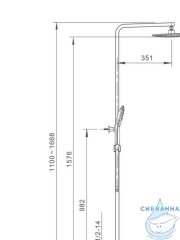 Душевая система Gappo G2417-3 300 1 режим (золотой сатин)