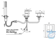 Смеситель для ванны на борт RavSlezak Лоира LR574.5Y