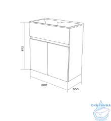 Тумба подвесная с раковиной 1Марка Mira 60П (2 дверки) белый глянец