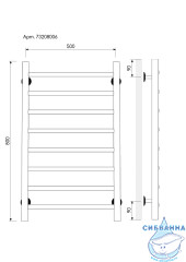 Полотенцесушитель водяной Laris Классик П8 80х50 (нижнее подключение)