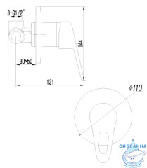 Встраиваемый смеситель для душа Lemark Luna LM4123C