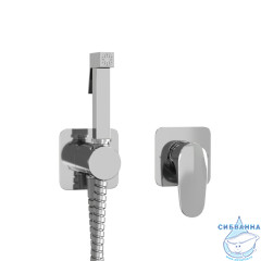 Встраиваемый смеситель с гигиеническим душем Wasserkraft A3151.271.057.136 (хром )
