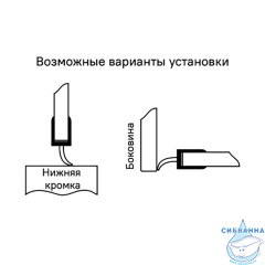 Уплотнители для душевой кабины, T-образные, ПВХ, стекло 7-8 мм, 2 шт, ID, 965S8T04DZ