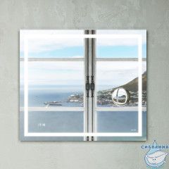 Зеркало Am.Pm Gem 80 M91AMOX0803WG с LED подсветкой