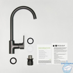 Смеситель для кухни Gross Aqua Evo Matt Black 3118297-B02 (черный матовый)