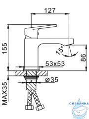 Смеситель для раковины Frap F1046 (хром)