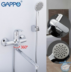 Смеситель для ванны Gappo G2235 с аксессуарами (хром)