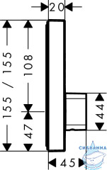Встраиваемый смеситель для ванны Hansgrohe ShowerSelect 15768000