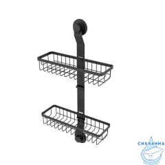 Полочка Milardo Easy EAS0WS2M44