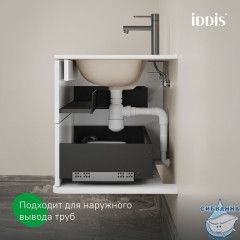 Тумба подвесная, 80 см, белый, Oxford Neo, IDDIS, OXN80W0i95 подходит умыв. 0108000i28