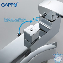 Душевая система Gappo G2407 300 1 режим (хром)