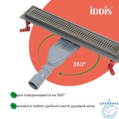 Лоток душевой, сифон 360, комбинированный затвор, перфор. решетка, 500мм, графит, IDDIS, 975B5GM20DZ
