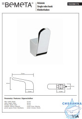 Крючок Bemeta Via 102306172