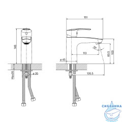 Смеситель для раковины Iddis Ray RAYWT00i01 (без донного клапана) (белый)