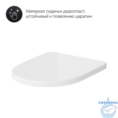 Унитаз напольный AM.PM Inspire C508607WH (с бачком без сиденья) (белый глянцевый)