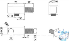 Ручной душ Allen Brau Infinity 1 режим 265519 (хром)