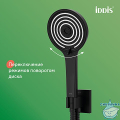 Душевая лейка, черный матовый, 5 режимов, Agua, IDDIS, AGU15B0i18