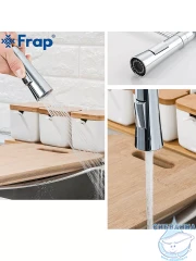 Смеситель кухни Frap F4452-8 (белый/черный)