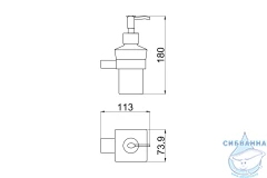 Дозатор для жидкого мыла  Allen Brau Infinity 265478