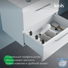 Тумба подвесная, 60 см, белый, Слайд Икс (Slide X), IDDIS, SLX60W0i95 подходит умыв. 4516000i28