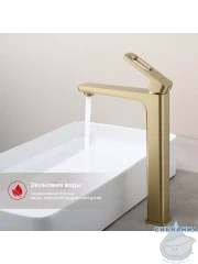 Смеситель для раковины Raglo R51.15.03 (сатин золотой)