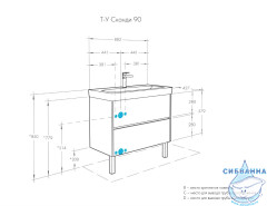 Тумба под раковину Акватон Сканди 90 белый глянцевый / дуб рустикальный