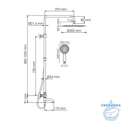 Душевая система Wasserkraft 300 1 режим A188.263.207.PG Thermo (золото глянцевое)