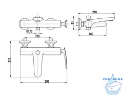 Смеситель для ванны Rav Slezak Тигрис TG154.5CMATC (черный)