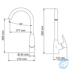 Смеситель для кухни WasserKRAFT Vils 5607 (хром)