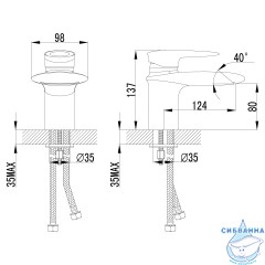 Смеситель для раковины Lemark Status LM4446C (хром)